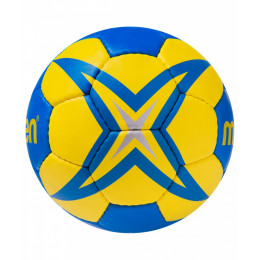 Мяч гандбольный Molten H1X2200-BY №1