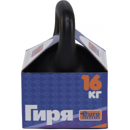 Гиря виниловая 16 кг