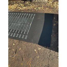 Дорожка для прыжков в длину с места удлинённая (410 см с шагом 5 см)