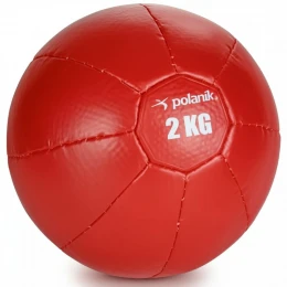 Медицинбол 2 кг, искусственная кожа