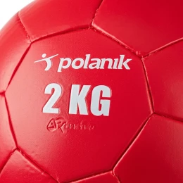 Медицинбол 2 кг, искусственная кожа